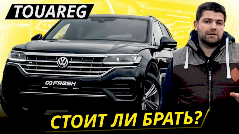 Сучасні автомобільні технології